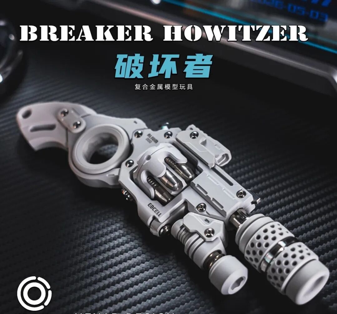 Breaker Howitzer, official white